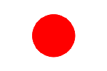 Rennen Flagge: Großer Preis von Japan / Suzuka