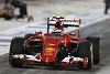 Foto zur News: Ferrari-Fortschritt: Keine Updates, nur Optimierungen
