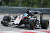 Foto zur News: McLaren-Honda beim Heimspiel: Strafe für Fernando Alonso?