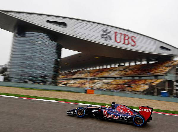 Foto zur News: "Großartige Leistung": Toro Rosso zufrieden mit Vergne