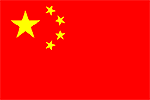 Fahrer Flagge: China