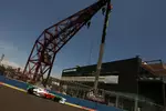 Foto zur News: Adrian Sutil (Force India)