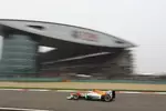 Foto zur News: Paul di Resta (Force India)