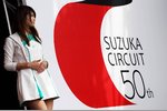 Foto zur News: Suzuka feiert sein 50. Jubiläum im Fan/Merchandising-Bereich.