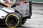 Foto zur News: Heckflügel des McLaren