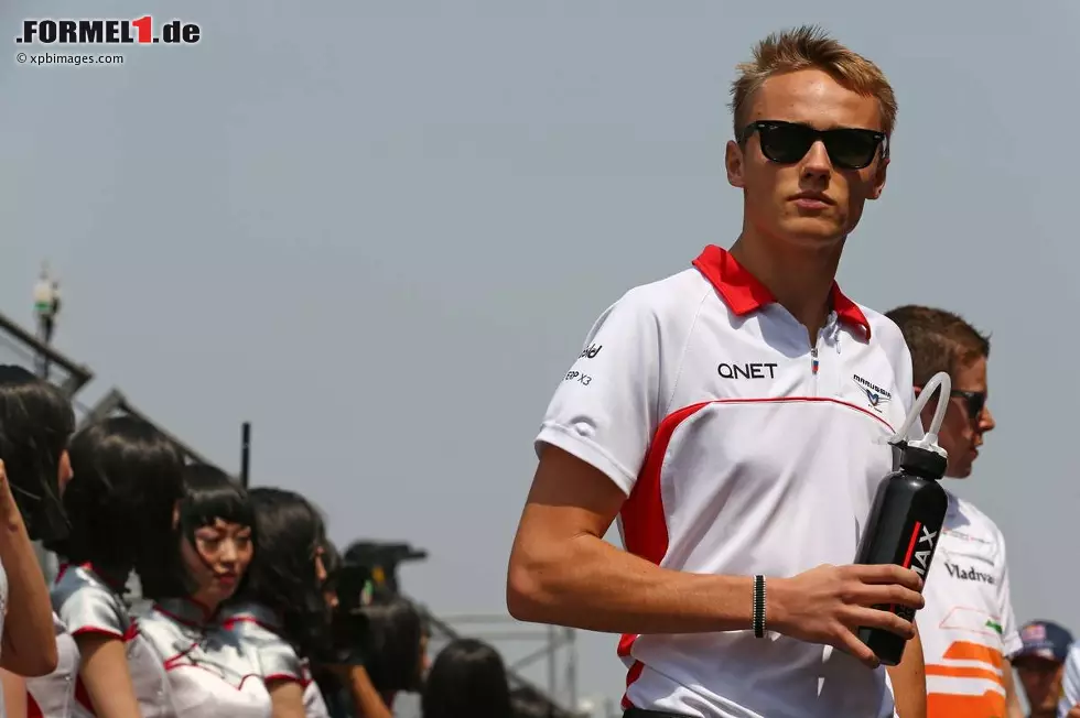 Foto zur News: Max Chilton (Marussia)