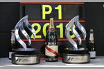 Foto zur News: Die Mercedes-Siegerpokale