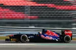 Foto zur News: Jean-Eric Vergne (Toro Rosso)