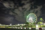 Foto zur News: Das Suzuka-Riesenrad bei Nacht
