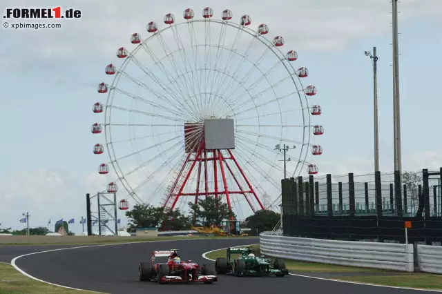 ...Felipe Massa, der im Ferrari erneut schneller war als Teamkollege Fernando Alonso Foto zur News: ...Felipe Massa, der im Ferrari erneut schneller war als Teamkollege Fernando Alonso