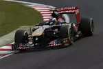 Gallerie: Daniel Ricciardo (Toro Rosso)