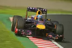 Foto zur News: Sebastian Vettel (Red Bull)