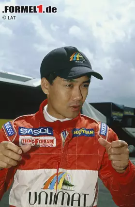 Foto zur News: Taki Inoue