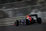 Gallerie: Sebastian Vettel (Red Bull)