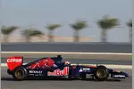 Foto zur News: Daniil Kwjat (Toro Rosso)