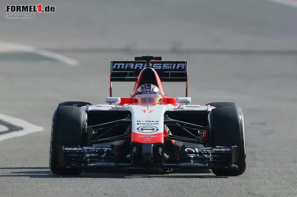 Foto zur News: Jules Bianchi (Marussia)