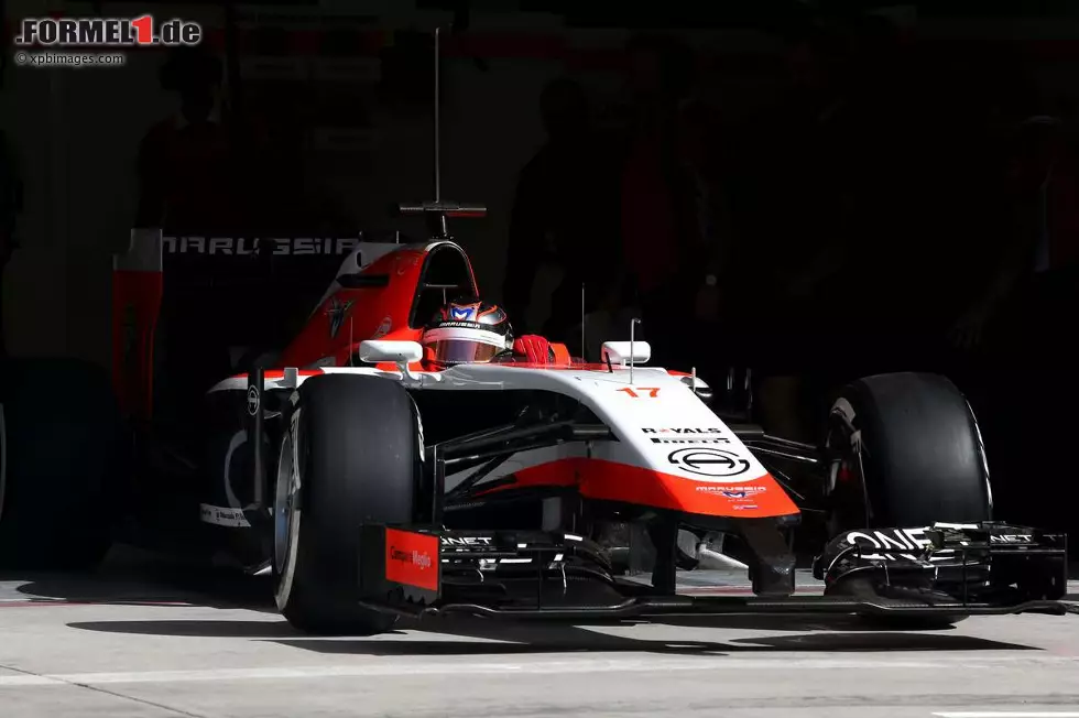 Foto zur News: Jules Bianchi (Marussia)