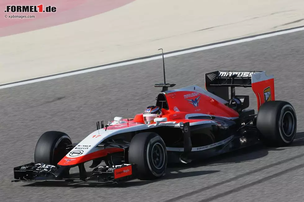 Foto zur News: Jules Bianchi (Marussia)