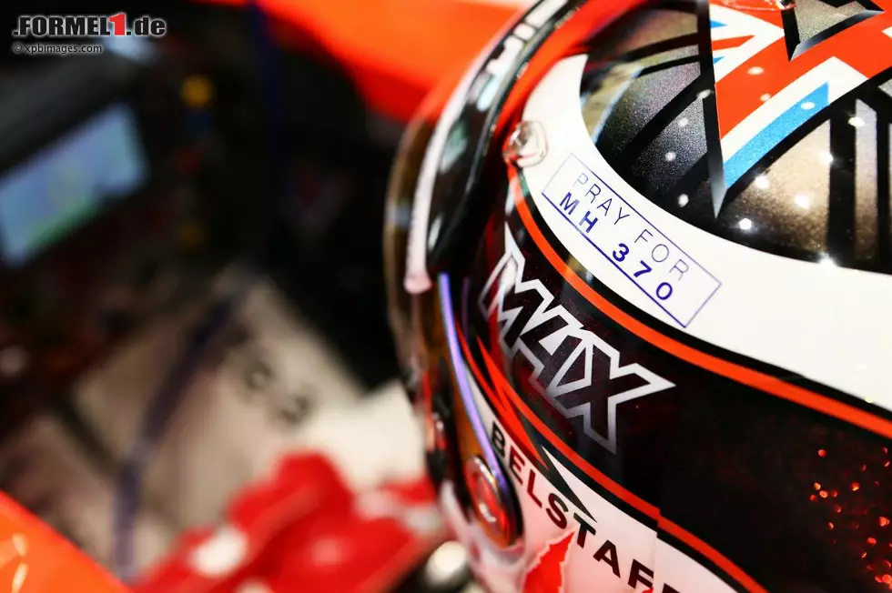 Foto zur News: Max Chilton (Marussia)