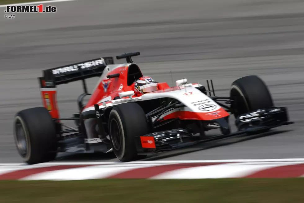 Foto zur News: Jules Bianchi (Marussia)