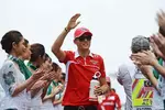 Foto zur News: Max Chilton (Marussia)