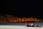 Foto zur News: Daniel Ricciardo (Red Bull)