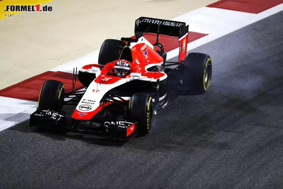 Foto zur News: Jules Bianchi (Marussia)