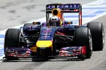 Foto zur News: Daniel Ricciardo (Red Bull)