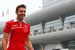 Foto zur News: Jules Bianchi (Marussia)