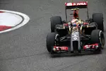 Foto zur News: Pastor Maldonado (Lotus)