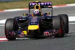 Foto zur News: Daniel Ricciardo (Red Bull)