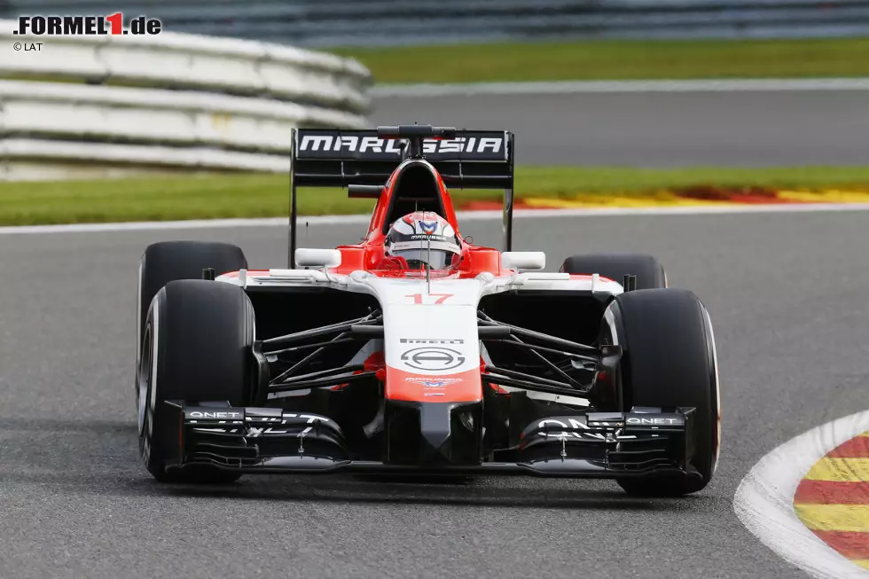 Foto zur News: Jules Bianchi (Marussia)