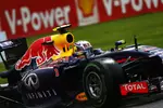 Foto zur News: Daniel Ricciardo (Red Bull)