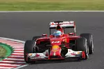 Foto zur News: Fernando Alonso (Ferrari)