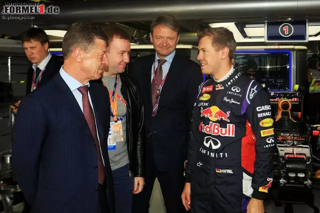 Sebastian Vettel (Infiniti Red Bull Racing) Foto zur News: Sebastian Vettel (Infiniti Red Bull Racing)