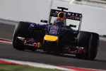 Foto zur News: Sebastian Vettel (Red Bull)