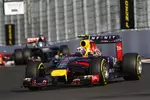 Foto zur News: Daniel Ricciardo (Red Bull)