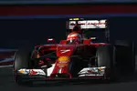 Foto zur News: Kimi Räikkönen (Ferrari)