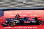 Foto zur News: Max Verstappen (Toro Rosso)