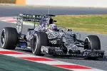 Foto zur News: Daniel Ricciardo (Red Bull)