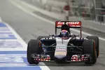 Foto zur News: Max Verstappen (Toro Rosso)