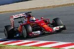 Foto zur News: Sebastian Vettel (Ferrari)