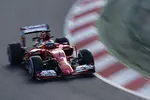 Foto zur News: Kimi Räikkönen (Ferrari)