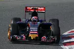 Foto zur News: Max Verstappen (Toro Rosso)