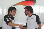 Foto zur News: Fernando Alonso (McLaren)