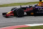 Foto zur News: Daniel Ricciardo (Red Bull)