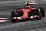 Foto zur News: Kimi Räikkönen (Ferrari)