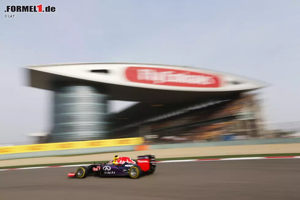 Foto zur News: Daniil Kwjat (Red Bull)