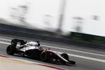 Foto zur News: Fernando Alonso (McLaren)