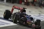 Foto zur News: Max Verstappen (Toro Rosso)